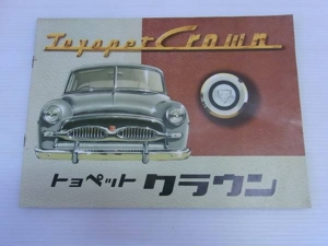 f:id:cappuccinon:20120529194228j:image