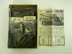 f:id:cappuccinon:20130121201427j:image