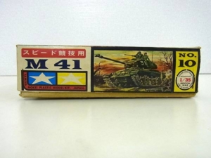 f:id:cappuccinon:20130121201428j:image