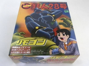 f:id:cappuccinon:20130201163611j:image