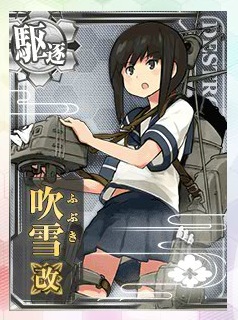 f:id:captivatestream:20131010214625j:plain f:id:captivatestream:20131010214625j:plain