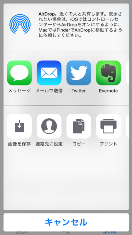 f:id:cardboarders:20150515060131p:plain f:id:cardboarders:20150515060131p:plain