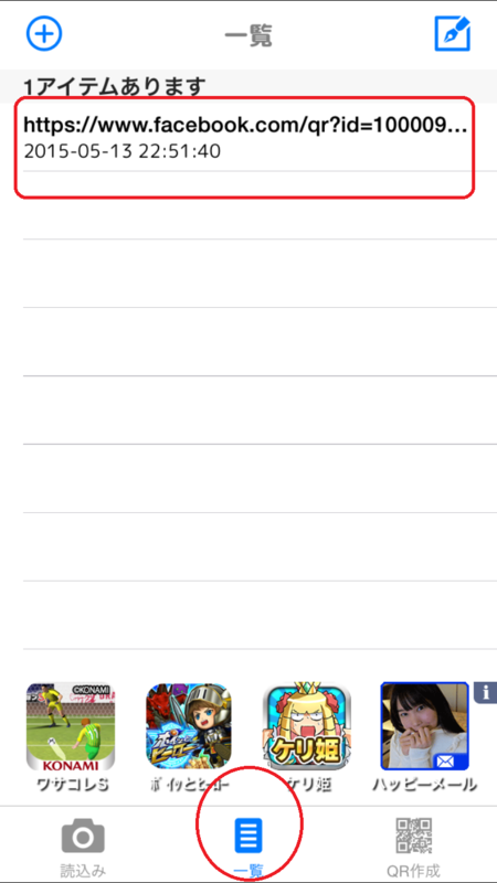 f:id:cardboarders:20150515061159p:plain f:id:cardboarders:20150515061159p:plain