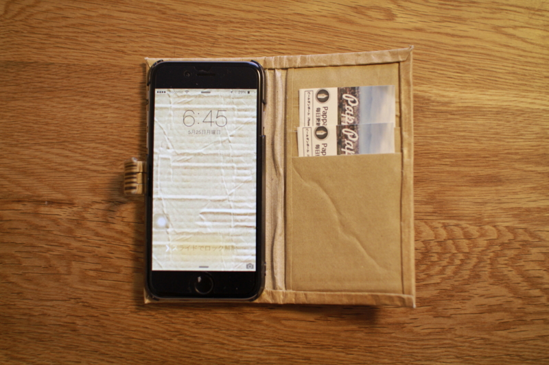 f:id:cardboarders:20150527052513j:plain f:id:cardboarders:20150527052513j:plain