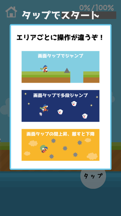 f:id:care495:20150804190829j:plain f:id:care495:20150804190829j:plain