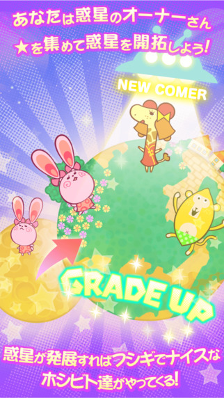 f:id:care495:20150805180741j:plain f:id:care495:20150805180741j:plain