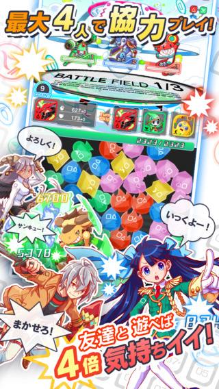 f:id:care495:20150805233747j:plain f:id:care495:20150805233747j:plain