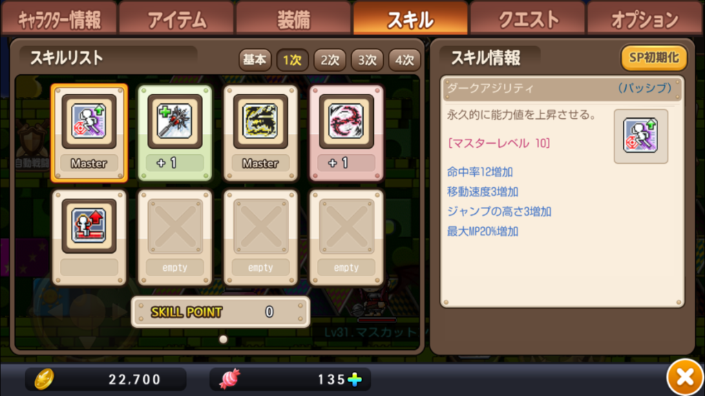 f:id:care495:20150806155042p:plain f:id:care495:20150806155042p:plain