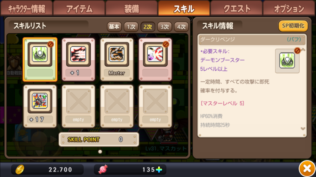 f:id:care495:20150806155058p:plain f:id:care495:20150806155058p:plain