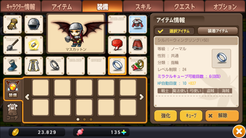 f:id:care495:20150806155323p:plain f:id:care495:20150806155323p:plain