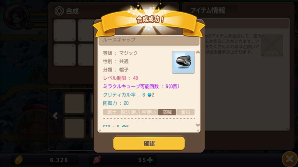 f:id:care495:20150807162009p:plain f:id:care495:20150807162009p:plain