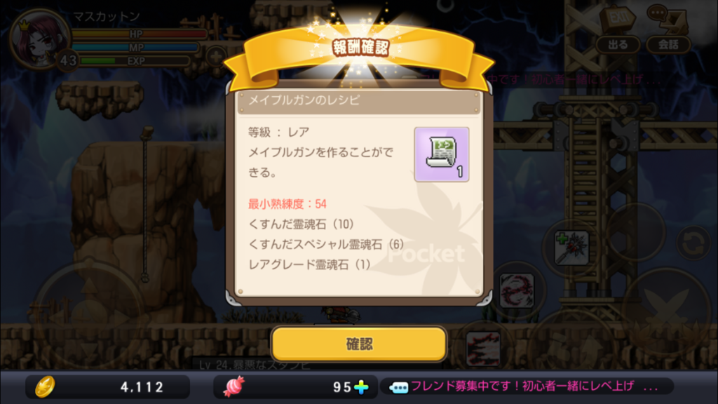 f:id:care495:20150807182358p:plain f:id:care495:20150807182358p:plain