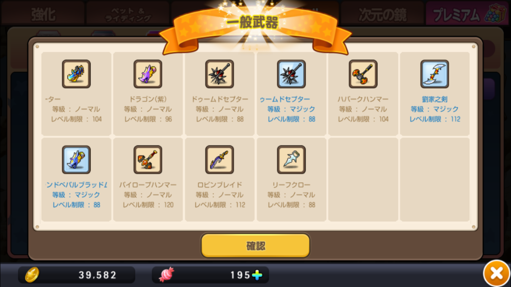 f:id:care495:20150807223925p:plain f:id:care495:20150807223925p:plain