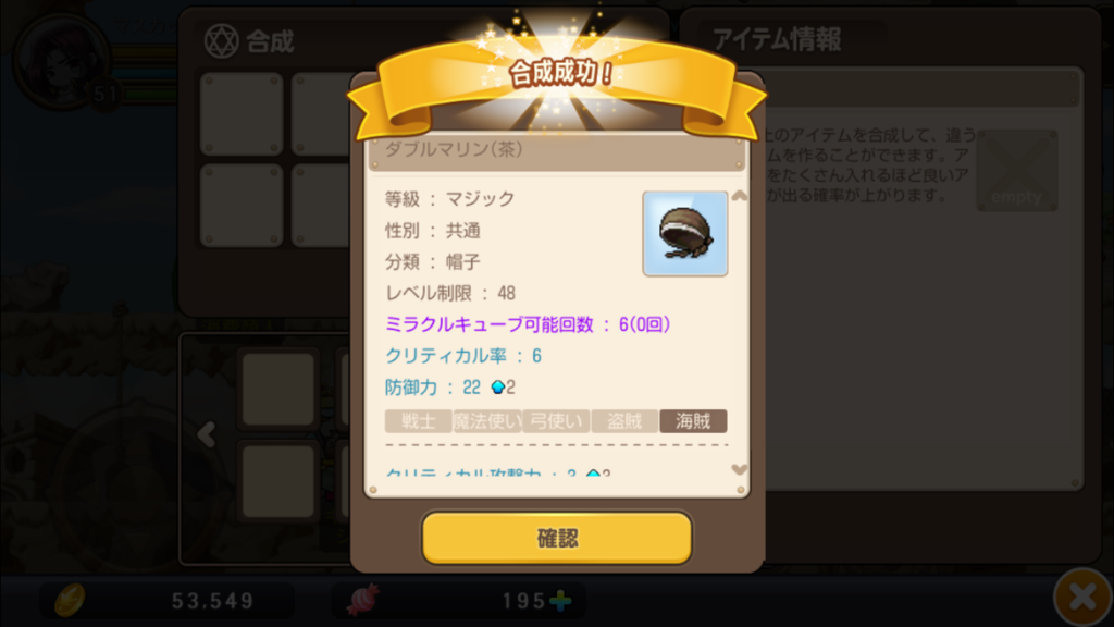 f:id:care495:20150807224359p:plain f:id:care495:20150807224359p:plain