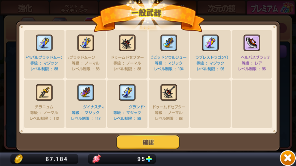 f:id:care495:20150808005621p:plain f:id:care495:20150808005621p:plain