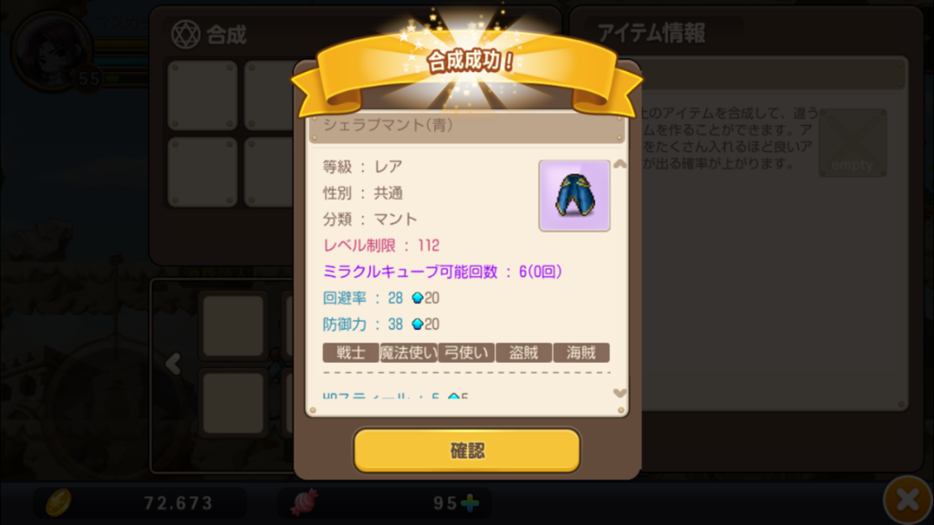 f:id:care495:20150808010113p:plain f:id:care495:20150808010113p:plain
