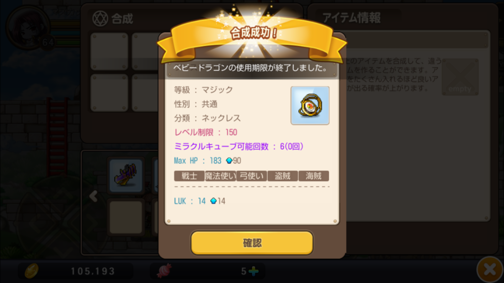 f:id:care495:20150808162835p:plain f:id:care495:20150808162835p:plain