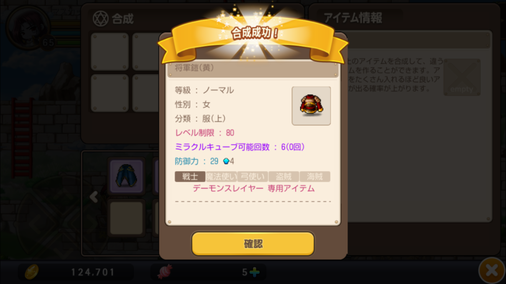 f:id:care495:20150808165136p:plain f:id:care495:20150808165136p:plain