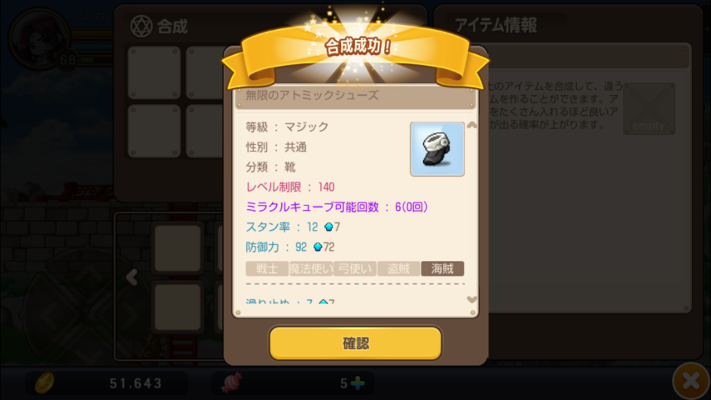 f:id:care495:20150808194936p:plain f:id:care495:20150808194936p:plain