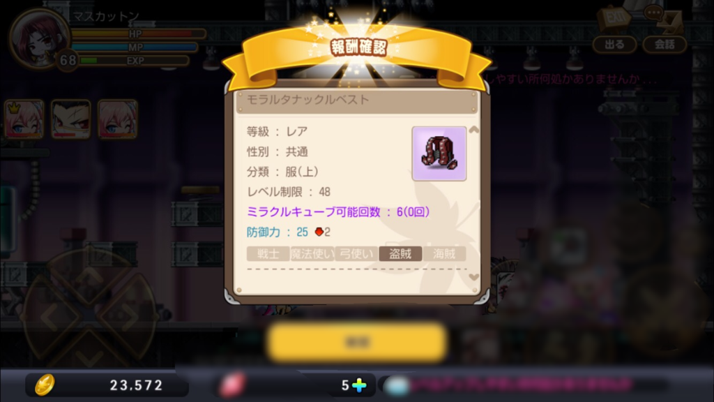 f:id:care495:20150808200057p:plain f:id:care495:20150808200057p:plain