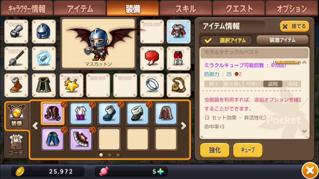 f:id:care495:20150808200252p:plain f:id:care495:20150808200252p:plain