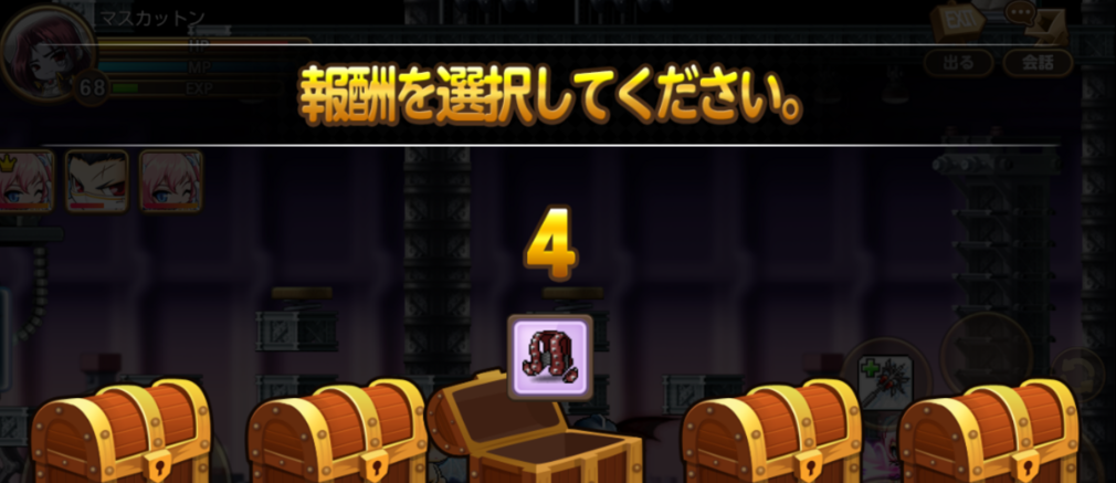 f:id:care495:20150808201207p:plain f:id:care495:20150808201207p:plain