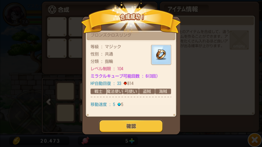 f:id:care495:20150809201417p:plain f:id:care495:20150809201417p:plain