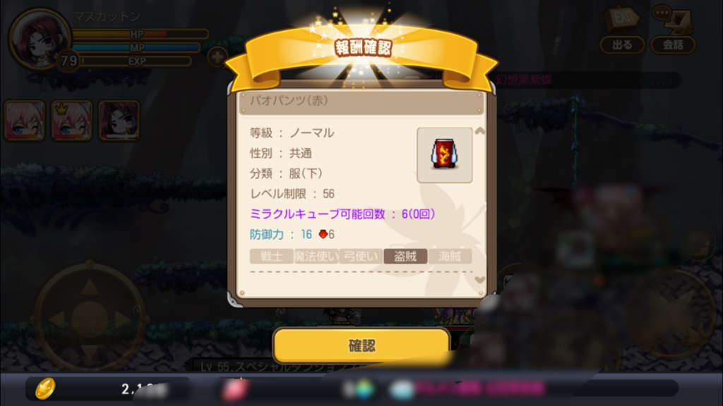 f:id:care495:20150810183703p:plain f:id:care495:20150810183703p:plain
