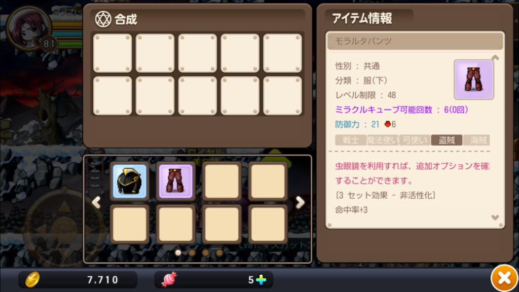 f:id:care495:20150810194702p:plain f:id:care495:20150810194702p:plain
