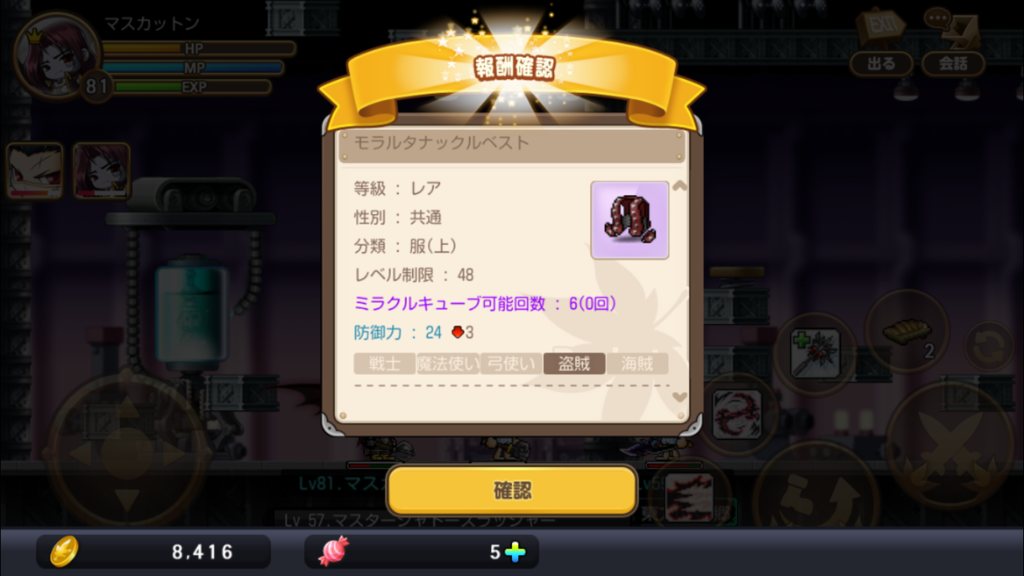 f:id:care495:20150810194846p:plain f:id:care495:20150810194846p:plain