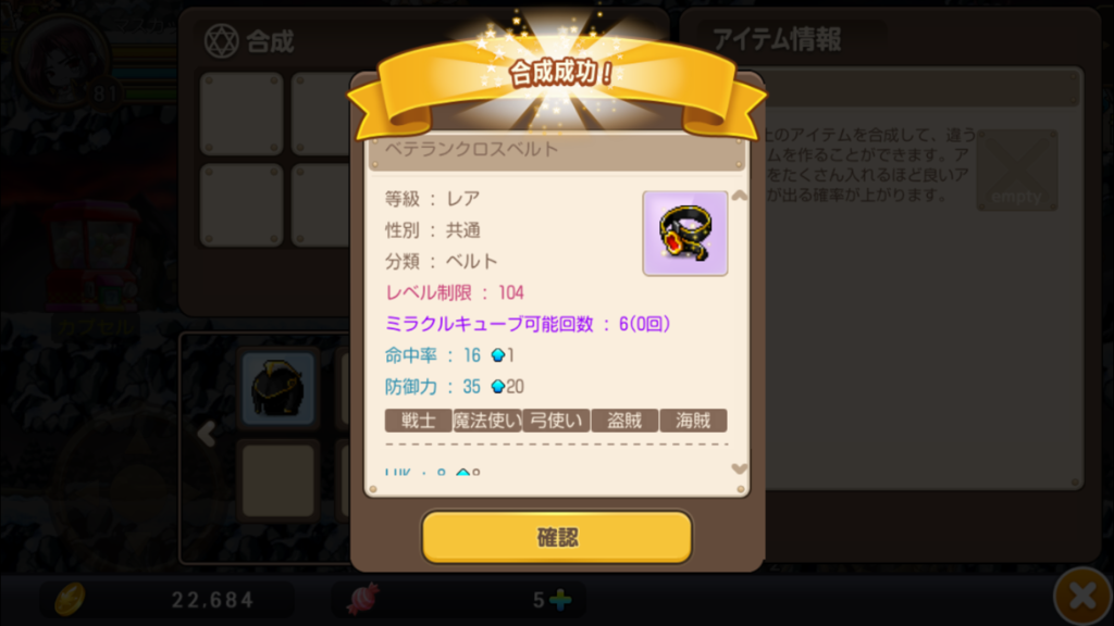f:id:care495:20150810202101p:plain f:id:care495:20150810202101p:plain