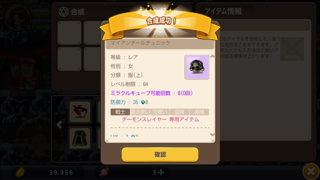 f:id:care495:20150810234536p:plain f:id:care495:20150810234536p:plain