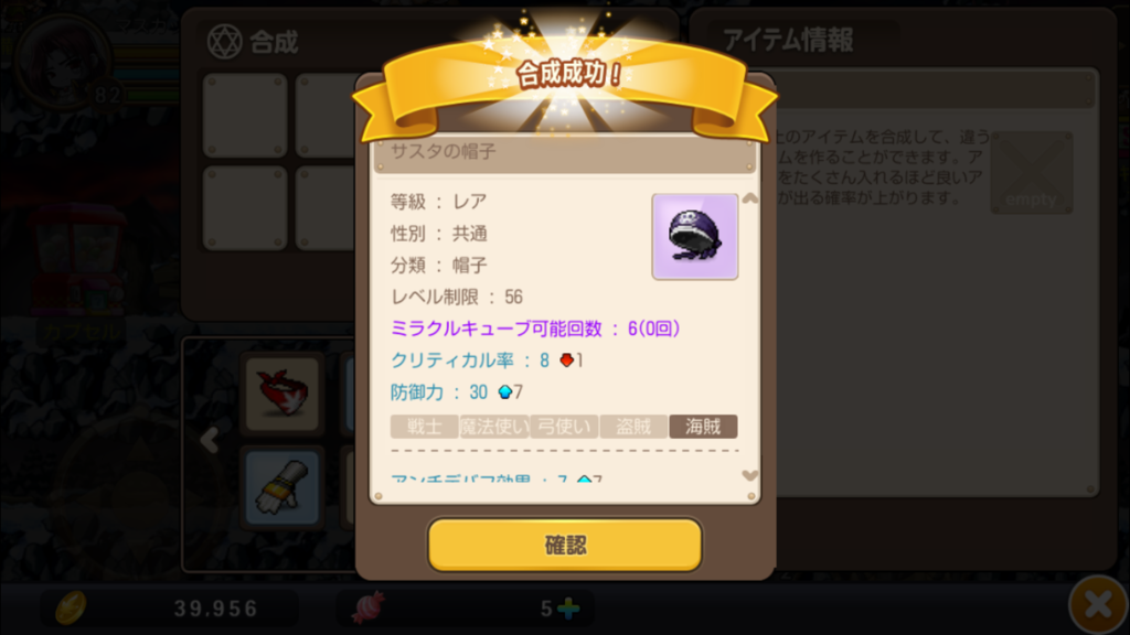 f:id:care495:20150810235745p:plain f:id:care495:20150810235745p:plain