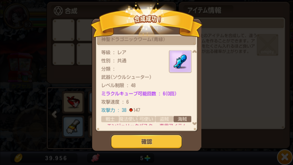 f:id:care495:20150811004148p:plain f:id:care495:20150811004148p:plain