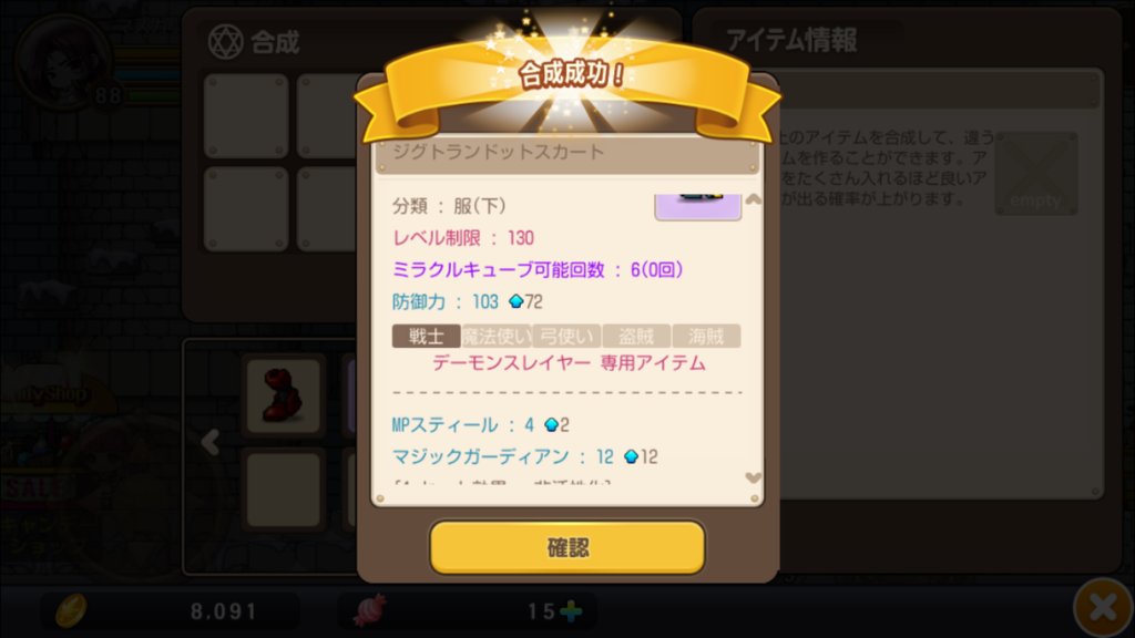 f:id:care495:20150811195031p:plain f:id:care495:20150811195031p:plain
