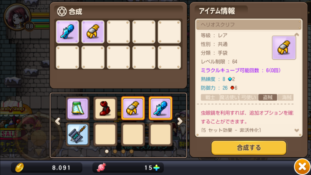 f:id:care495:20150811195923p:plain f:id:care495:20150811195923p:plain