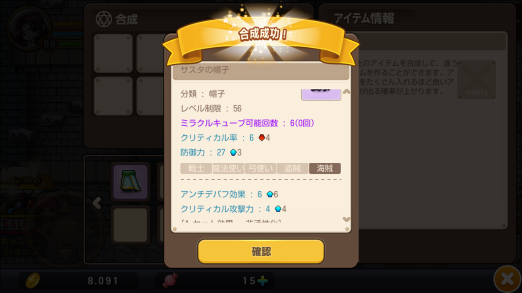f:id:care495:20150811200125p:plain f:id:care495:20150811200125p:plain