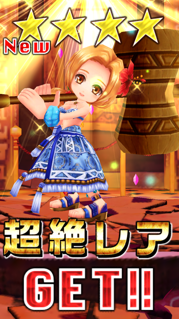 f:id:care495:20150822000913p:plain f:id:care495:20150822000913p:plain