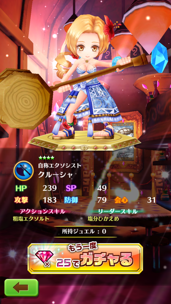 f:id:care495:20150822001301p:plain f:id:care495:20150822001301p:plain