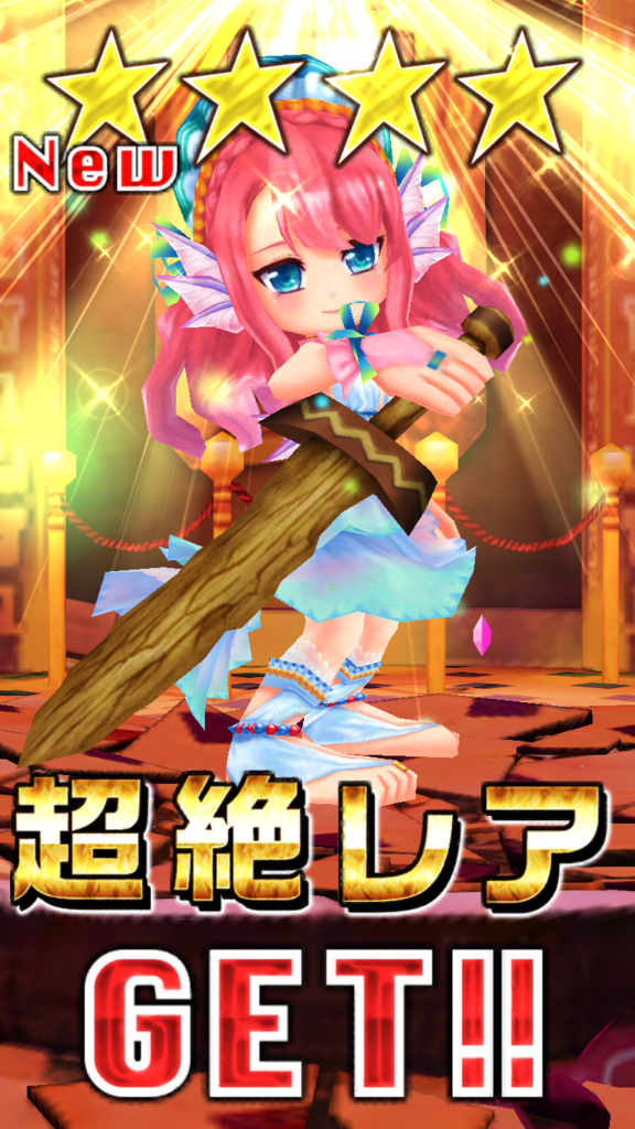 f:id:care495:20150824225516p:plain f:id:care495:20150824225516p:plain