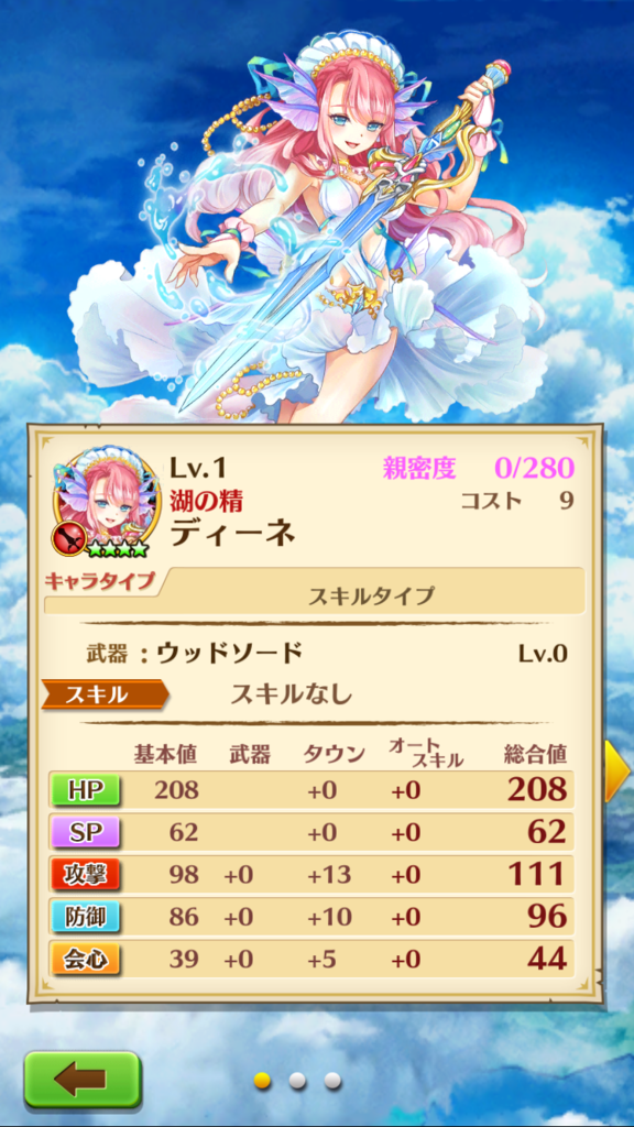 f:id:care495:20150824230508p:plain f:id:care495:20150824230508p:plain