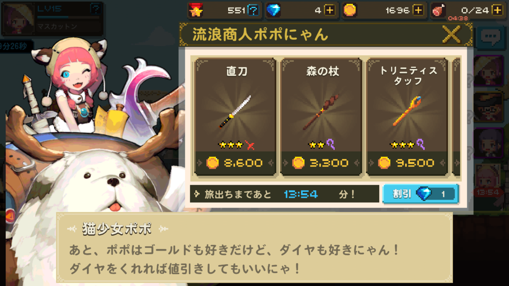 f:id:care495:20150825230139p:plain f:id:care495:20150825230139p:plain