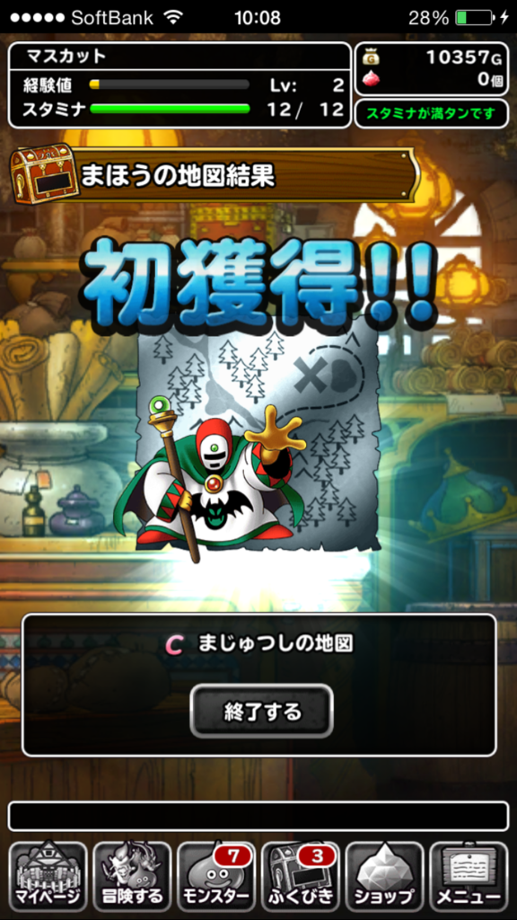 f:id:care495:20150826212415p:plain f:id:care495:20150826212415p:plain