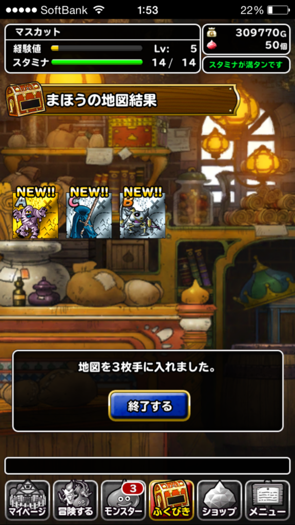 f:id:care495:20150827155645p:plain f:id:care495:20150827155645p:plain