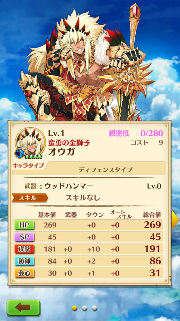 f:id:care495:20150901165906p:plain f:id:care495:20150901165906p:plain