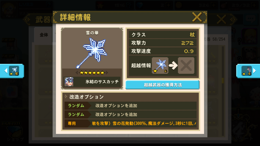 f:id:care495:20150904004906p:plain f:id:care495:20150904004906p:plain