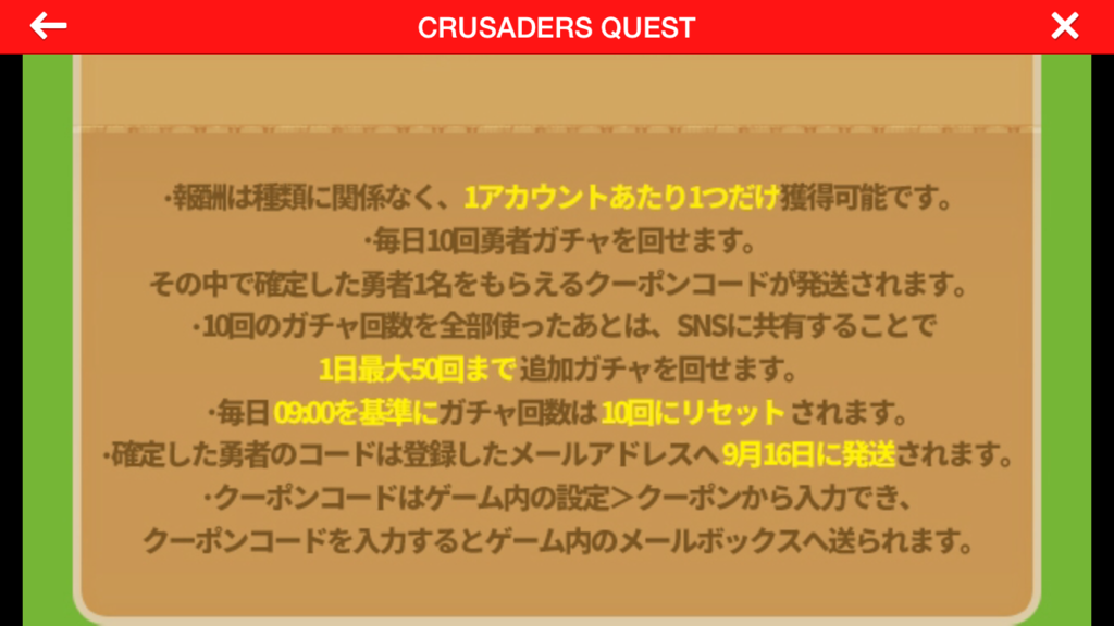 f:id:care495:20150905002239p:plain f:id:care495:20150905002239p:plain