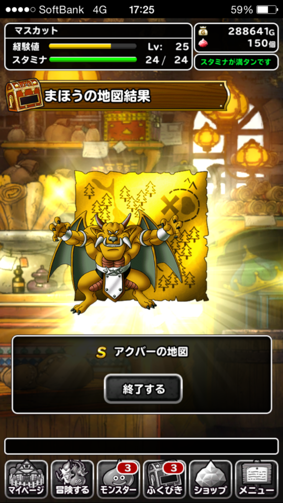 f:id:care495:20150910201019p:plain f:id:care495:20150910201019p:plain