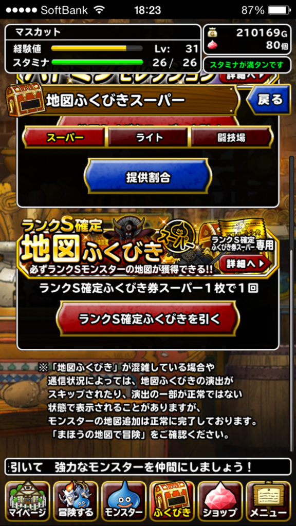 f:id:care495:20150917183552p:plain f:id:care495:20150917183552p:plain