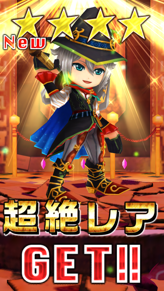 f:id:care495:20150922181317p:plain f:id:care495:20150922181317p:plain